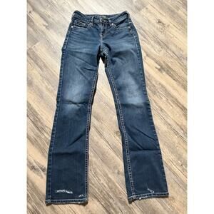 Silver Jeans Suki High Slim Boot Womens 26x33 Blue Denim Dark Wash Distressed